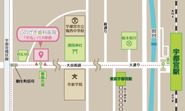 しのざき歯科医院アクセスマップ